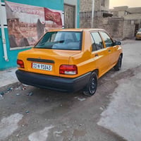 سايبا • غاز • ماشيه ٣٠٠٠٠
