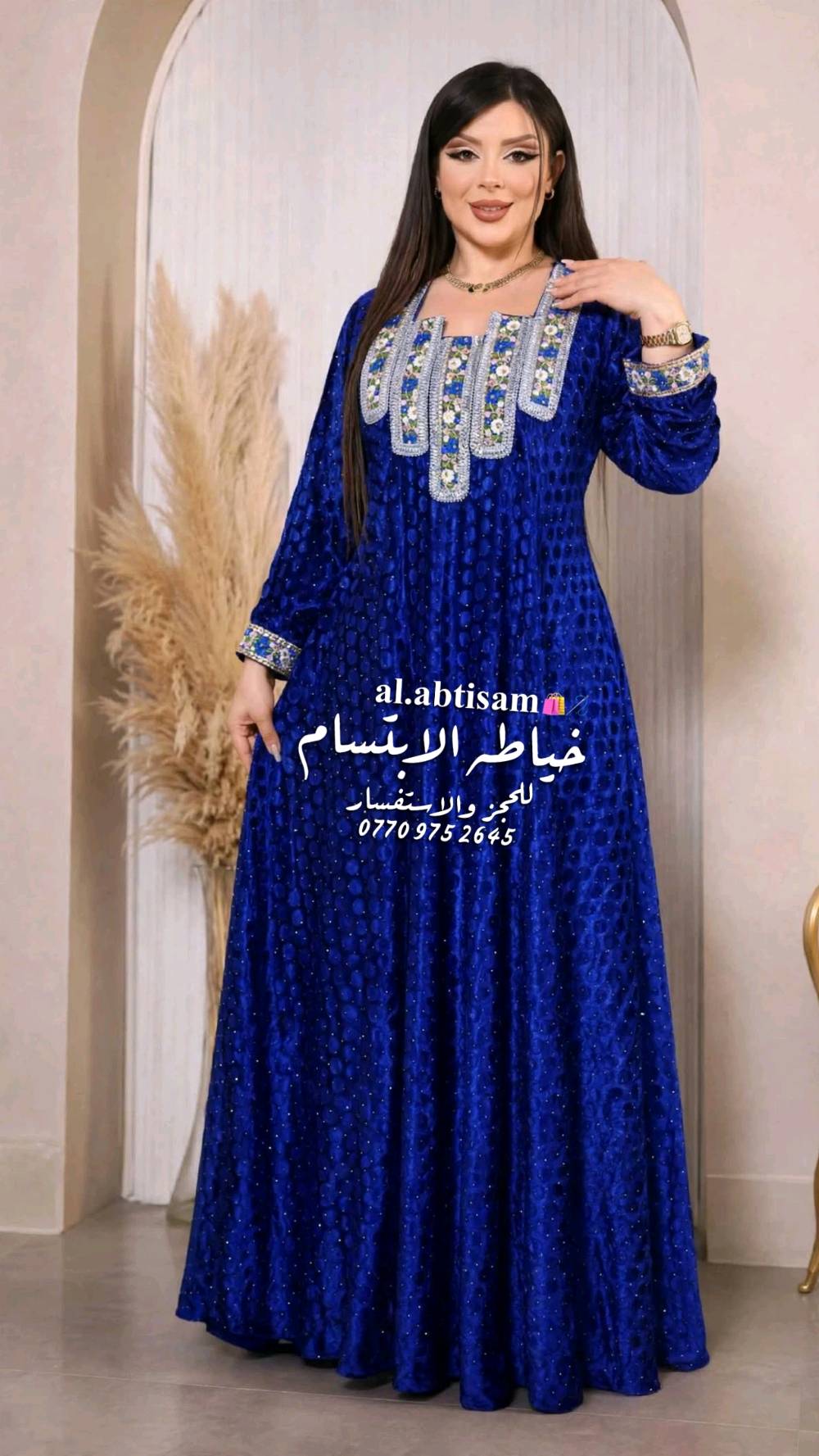 كلبيات قديفه • بيع مباشر • توصيل محافظات