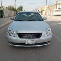 كيا اوبتيما • ٢٠٠٦ • رقم بابل