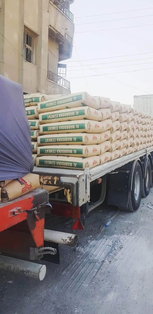اسمنت مبروكه عاد103#واصل

اسمنت ابو طيره عادي103#واصل

اسمنت المبروكه مقاوم107#واصل

اسمنت ابو طيره مقاوم

107#واصل

اسمنت لمبروكه متعدد نوعيات95# واصل 

للستفسار اتصل علا الارقم

واتساب***********

***********

بصره ساحت سعد البصرة, العراق
