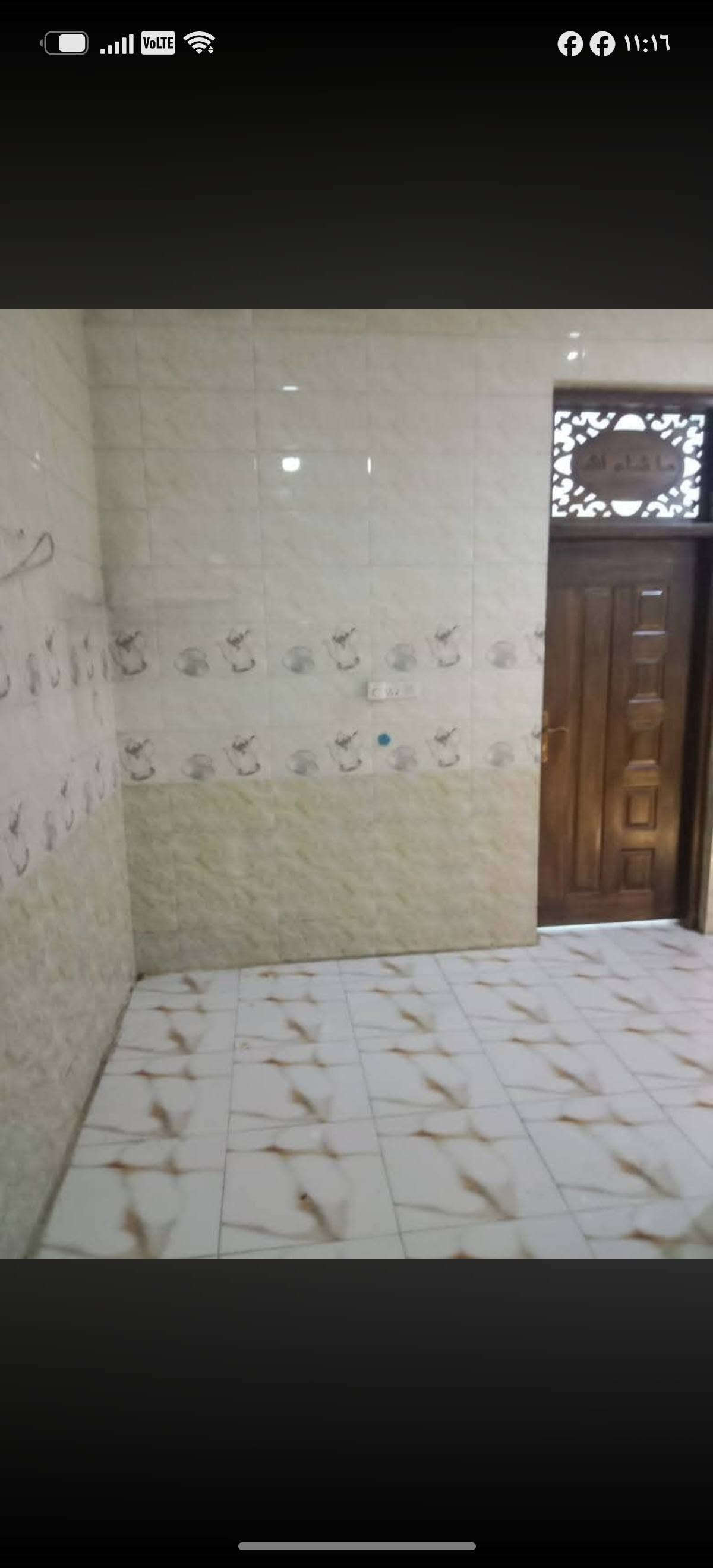 الدار للبيع المساحه ١٠٠م غرفتين وصاله ومطبخ وكليدور مجمع صحيات زراعي بسم صاحب الدار حي الصحه خلف المسبح السندباد السعر ٨٨ للاستفسار *********** ممكن تاخذ استثمار الدار فارغ استلام مباشر

