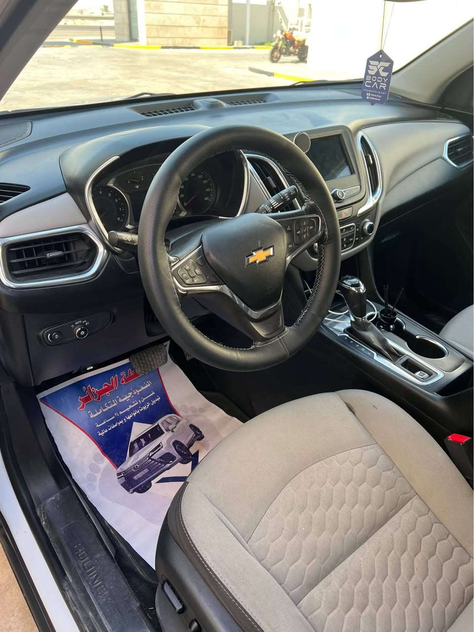 السياره فول مواصفات عدا الفتحه معروفه بعد وفئه lt السياره جيس بالكاتون ما ناقصها برغي اي ضربه ما بيها فقط شخوط دحجه خفيفه ب الواب الصدر والخلفي   تروح بالبوليش 
السياره باسمي مديل ١٩ تقرير امطار سنويه ٣١ 
السعر ١٤٠$ ورقه 
السياره بحاله الوكاله انضف من الصور  ماشيه ١٤٠ 

او مراوس بعالي. 
*********** وتساب ابو الخصيب, البصرة
