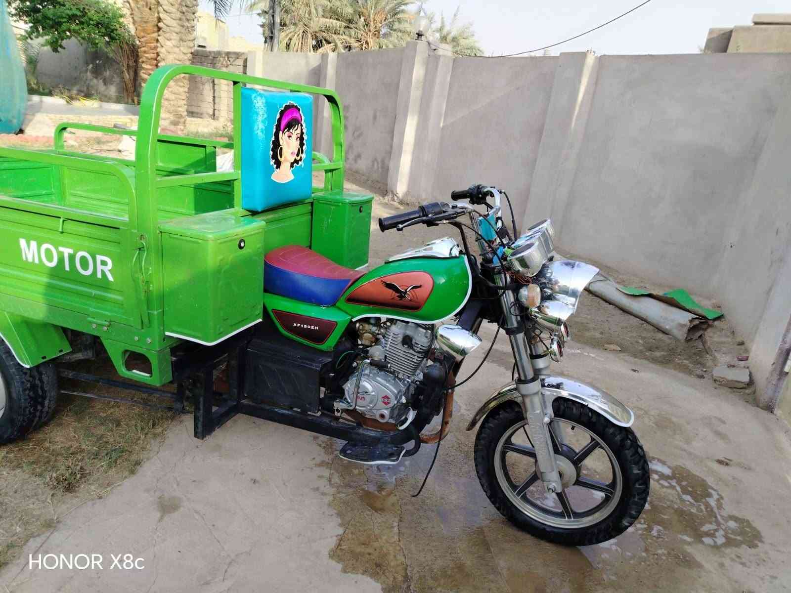 ستوته • ٢٠٢٣ • كفاله