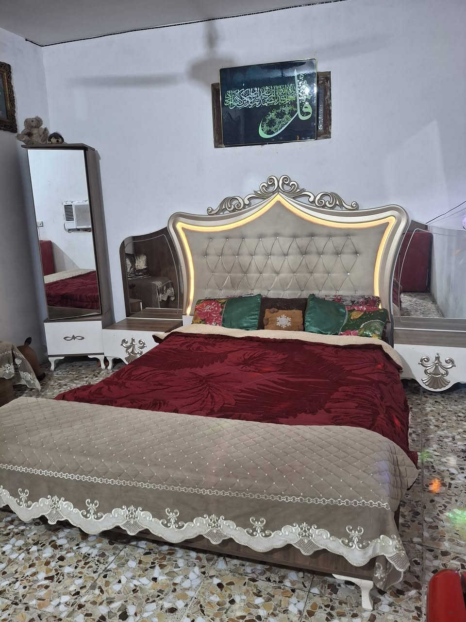 غرفة تركية • نضافة • بغداد المعامل العماري