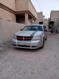 افنجر • ٢٠٠٨ • تحويل بنفس اليوم