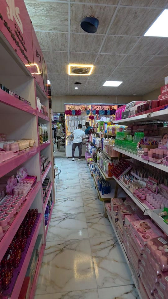 مجمع العروض • الكريعات بغداد • منزلية