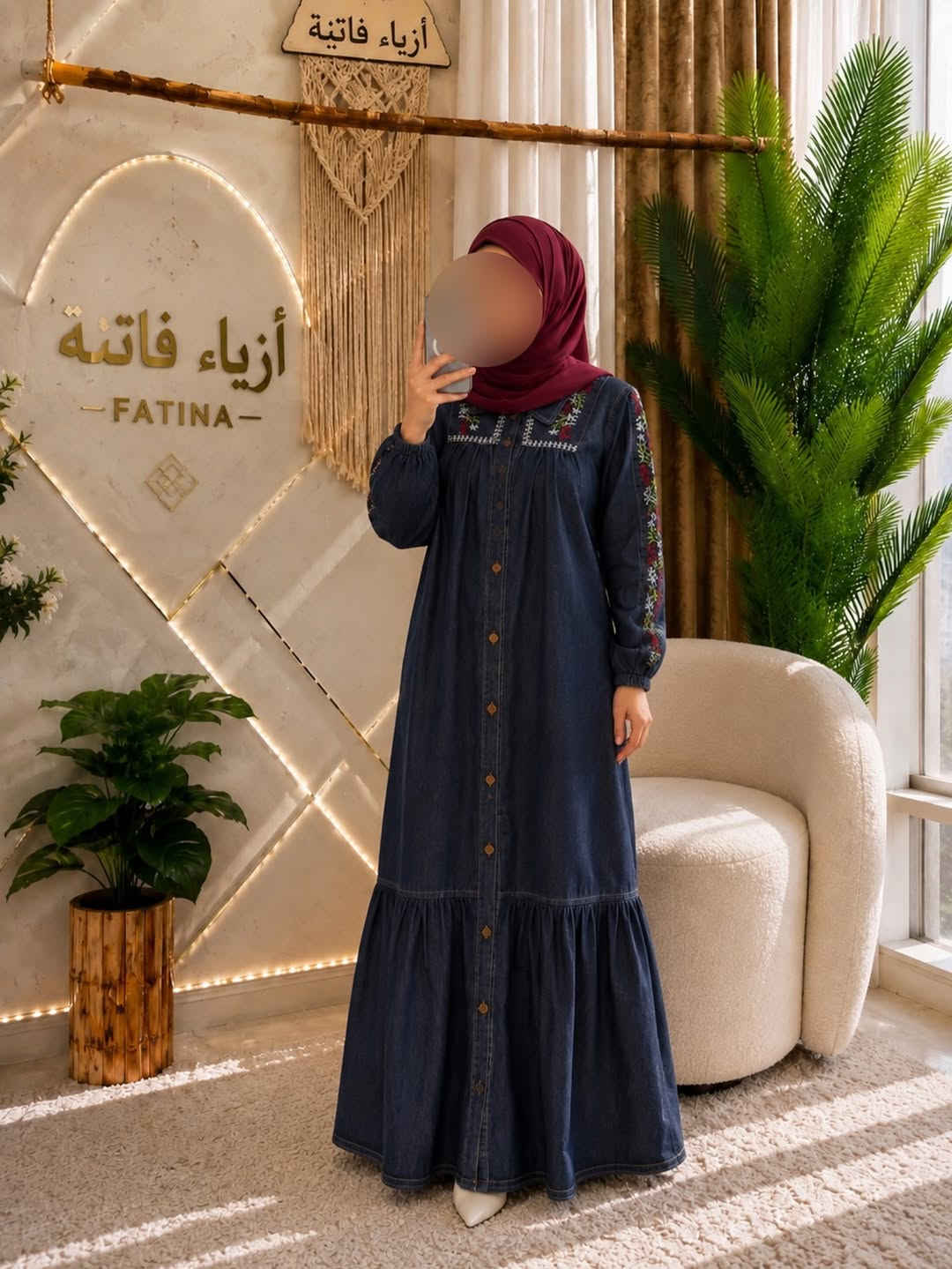 ازياء فاتنة
فستان جينز صيفي جميل وفخم للمحجبات 
فصال محتشم 
موديلات فاتنة… ماتتفوت 
حصراً من ماركة فاتنة 
• طول الفستان 150 سم 
• فصال شبه كلوش 
• كشكشي نهاية الفـــستان بطول 40 سم مريح ومحتشم 
• تنطي مظهر انحف باللبس
• ⁠ ✨
قطعة تبقى وياج سنين وما تبطل موديلها 👌

متوفر حالياً بكمية محدودة
راسلينا خاص واحجزي بسرعة قبل النفاذ 💌

#ازياء_فاتنة⁩⁩
قالب راهي 
___________________________ 
🖊️ االــخـــــــاامــة :- 
جينز صيفي  مطرز :- مـטּ الجينز الممتاز المستورد قماش انسيابي وليس جاف ملمس ناعم مايحتاج كوي بس شي بسيط 
❥❥ ─── ❥❥ ❥❥ ─── ❥❥

القياسات القياسات 1/2/3/4 

🌱قياس 1):- 
تلبس وزن من 70 الى 80 كــــيـلـو ⚖️ 
يعني يلبس قياس. 40 . 42. 44 

🌱قياس 2 ):- 
تلبس وزن من 80 الى 90 كــــيـلـو ⚖️ 
يعني يلبس قياس. 46. 48 

🌱قياس 3):- 
تلبس وزن من 90 الى 100 كــــيـلـو ⚖️ 
يعني يلبس قياس. 50 . 52 

🌱قياس 4):- 
تلبس وزن من 100 الى 120 كــــيـلـو ⚖️ 
يعني يلبس قياس. 54. 56. 58 

_______________________ 
ســــعـــر  الفستان بـــ 60 الفــــﮯ 
مع الهدية 🎁 الشال او الربطة 
________________________ 
للحجز والاستفسار المراسلة ؏ــلى الواتساب :- ***********
***********
