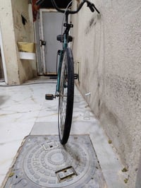 باسكل • للبيع