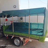 ستوتة • خانقين • ديالى