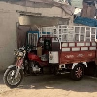 ستوته • ٢٠٢٠ • محرك ٢٠