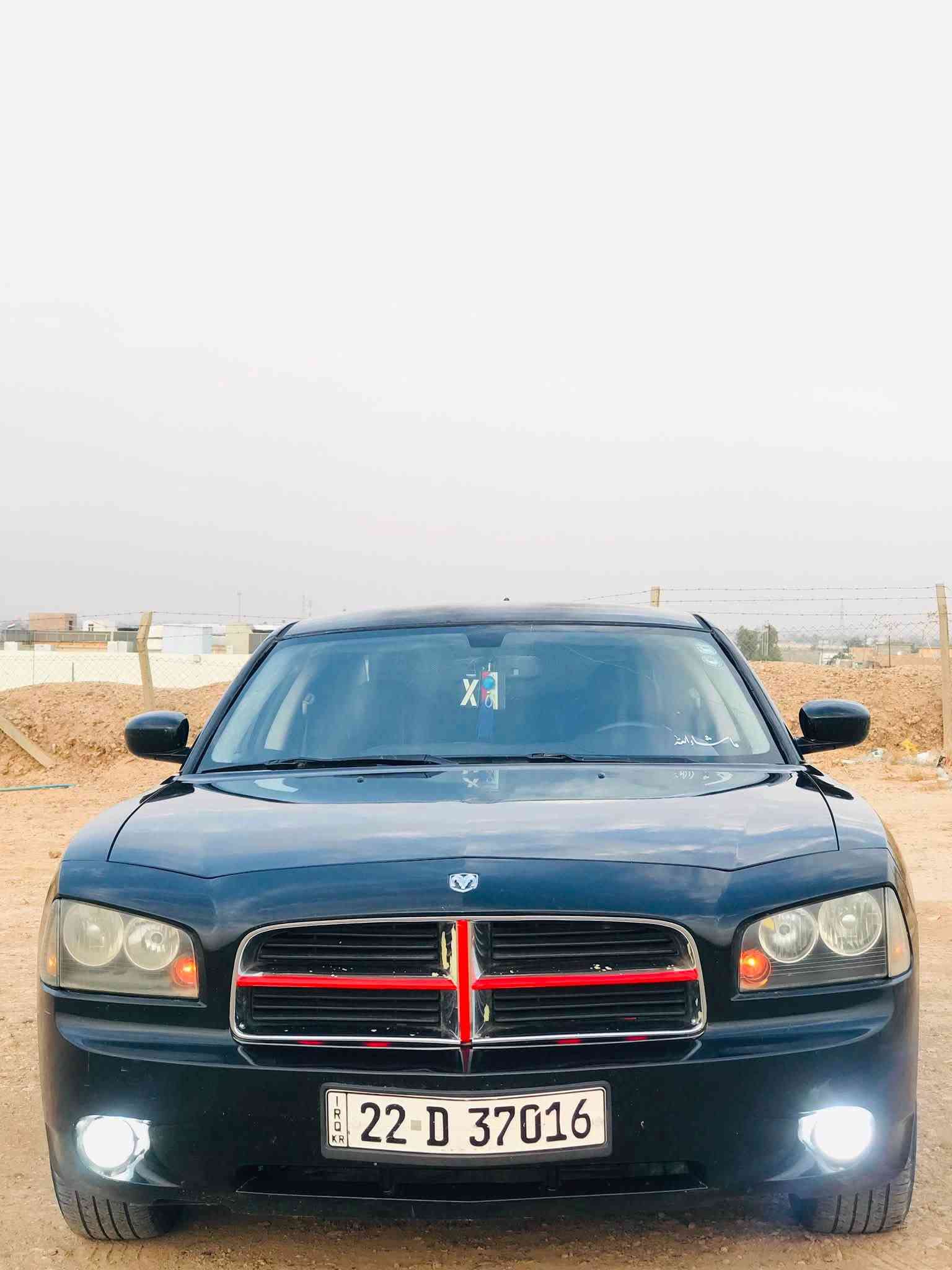 جارجر • ٢٠٠٨ • رقم اربيل