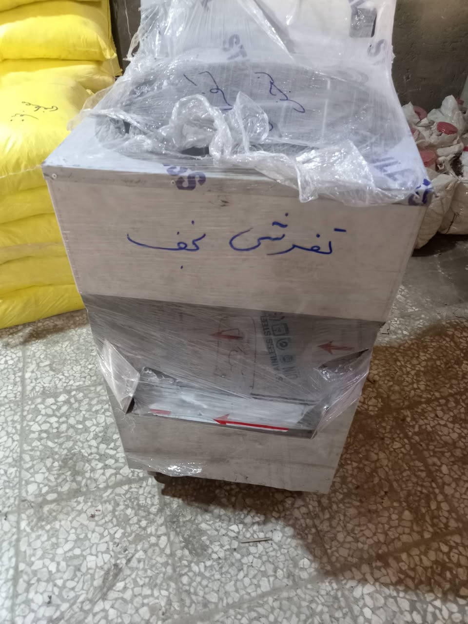 مكينة هريسة للبيع جديدة ايرانية اصل الشباك الناعم سعر مليون للاتصال *********** العنوان النجف حي القدس
