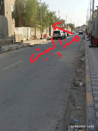 سوق الشيوخ • طابو صرف • ٢٤٠م