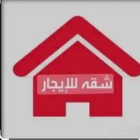 جلبيه • غرفة واحدة • عائلة صغيرة