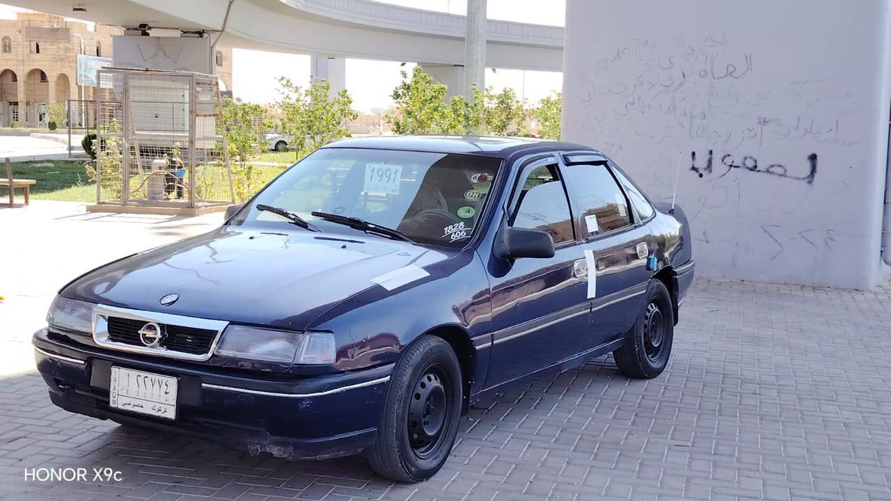السلام عليكم

اوبل فكترا موديل 1990

سعر مناسب 32وبيها مجال

كير محرك شرط كهربائيت كلها شغاله صدر أمامي خلفي
سقف سلايت 
 نضيف تخم تايرات نضيف بيع أو مراوس حسب القناعه اي استفسار ***********

