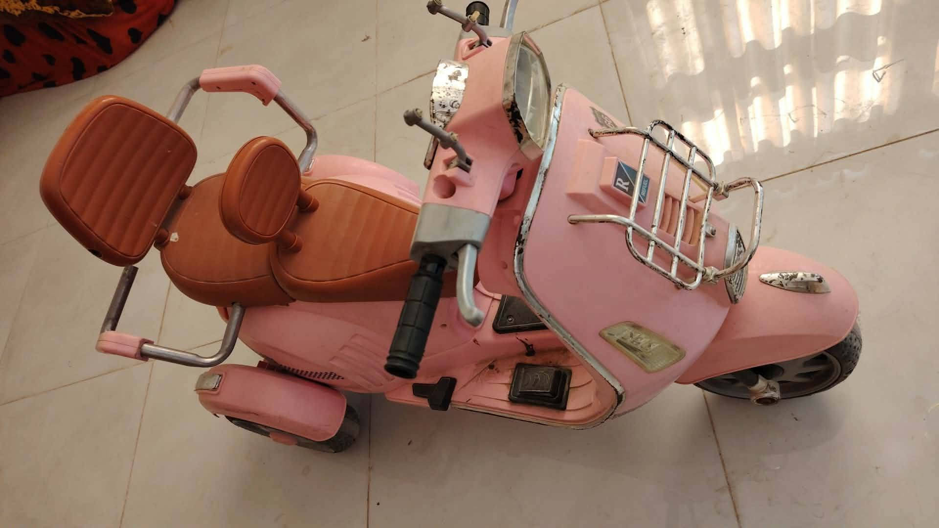 اغراض للبيع
