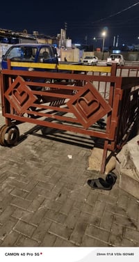 البصره حي الشرطه • محجر • جديد