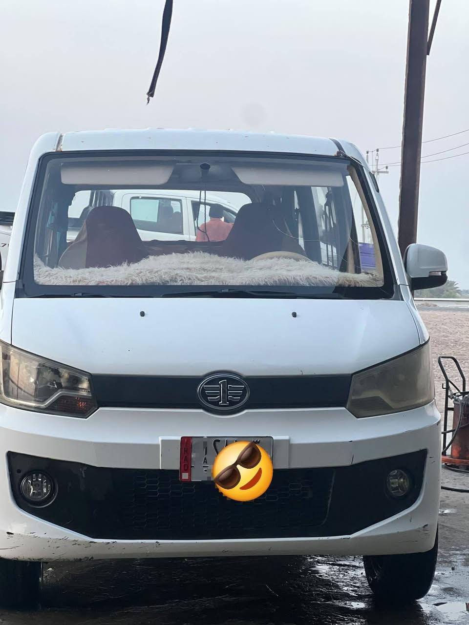 فاو • مديل ٢٠١٥ • البصره