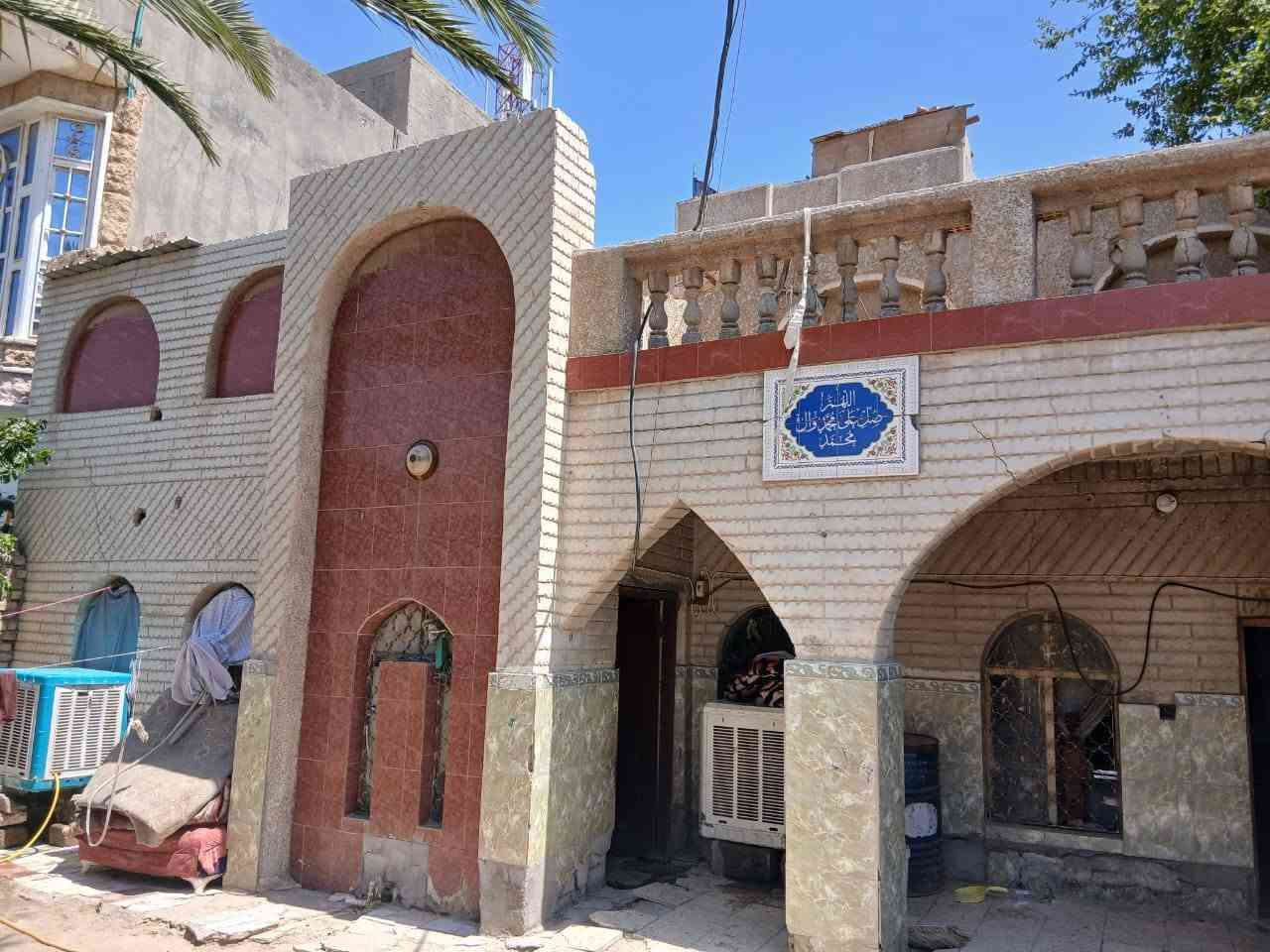 النعمانية الجمعية • ٢٤٠م • طابو صرف
