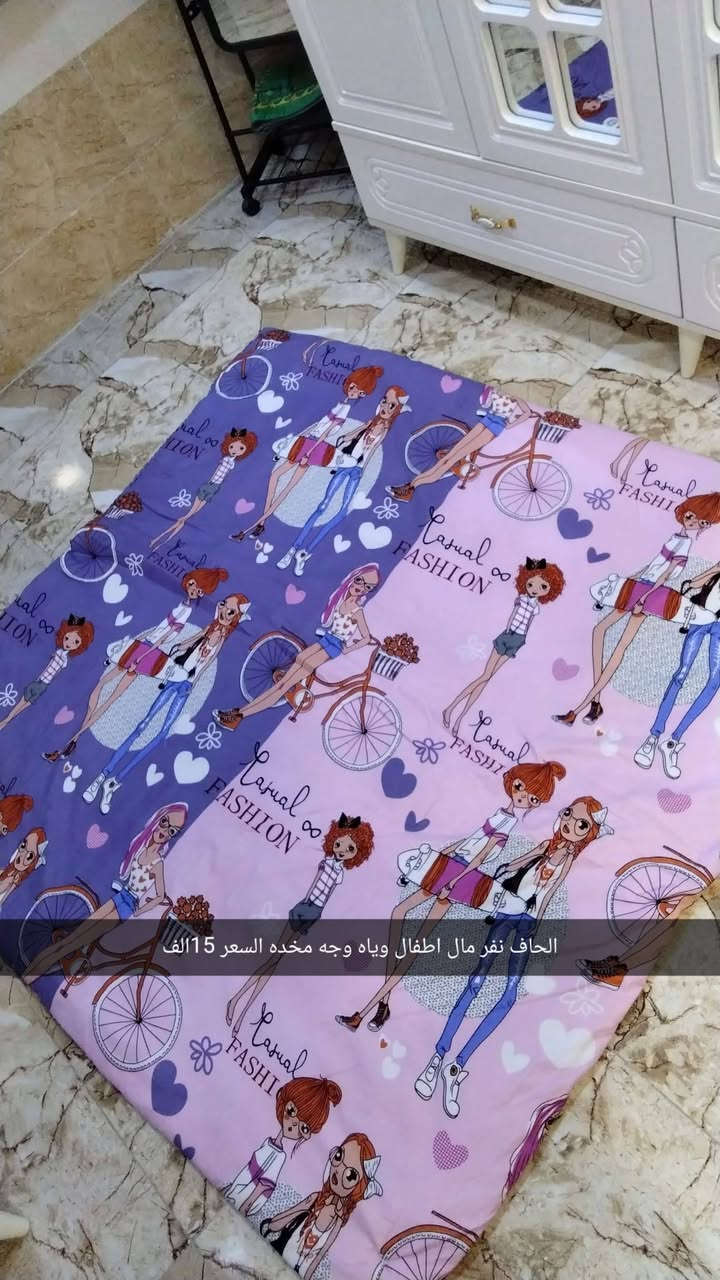 منام للبيع كلو نضيف وجديد ونهائي ما مستعمل ونضيف كلو رقم الموبايل ***********
6 مخاد وثلث دواشك طخم  ب15 الف
الحاف نفر مال اطفال ب15
الحاف نفر مال اطفال بولستر وياه وجه مخده ب15
الحافين نفرين بولستر لونين سعر الواحد 20 الف 
جودليه جديده سعر 10
مده وبيها وحده الخ ثنينهن ب15 الف 
مداسه ثلث قطع ثلاثتهن ب6
برده ب15 الف

نص مكتوب في الصور:
- 6 مخاد وثلث دواشك طخم السعر 15 الف
- الحاف نفر مال اطفال وياه وجه مخه السعر 15 الف
- الحافين نفرين بولستر لونين وما مستعملات نهائياً شرط سعر الواحد 20 الف وبيه مجال
- جودليه جديده السعر 10
- دناسه ثلث قطع ثلاثتهن ب 6