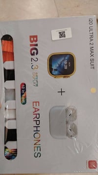 سماعات • انطي سعر
