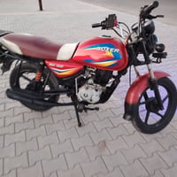 بوكسر • ٢٠١٩ • تحويل ثاني