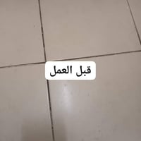تثبيت كاونترات • تصليح أرضية حمام • صبغ أبواب