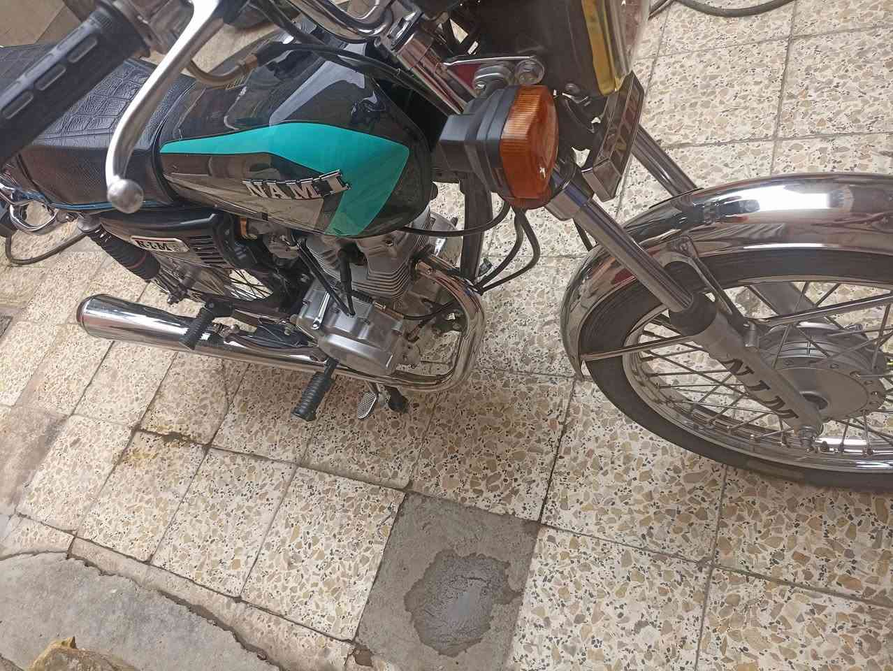 نامه • ٢٠٢٦ • نضيفه