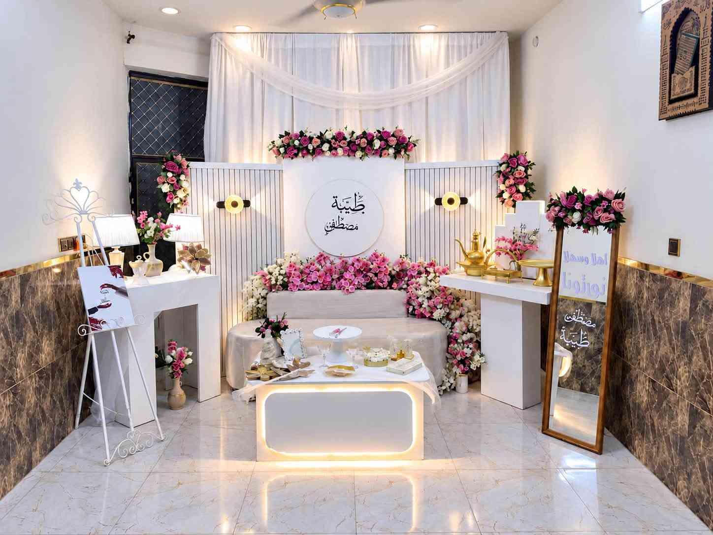 كوشات الافندر • تنظيم حفلات • جديدة الشط
