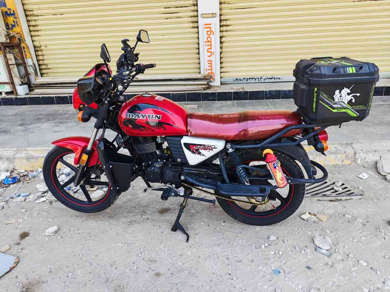 اخوان سلام عليكم دراجه دايون موديل 23 اوراق اصولي جاهزه لترقيم   محرك 200cc دراجه عله وضع شركه ما مجيوس بيه برغي شرط  ماشيه 8000   مكان ناصريه قضاء شطره ***********  سعر 1700 وبيه مجال اخوان ما متواجد عل خاص ال شراي يتصل
