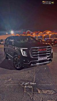 يوكن فيشن • ٢٠٢٥ • البصرة