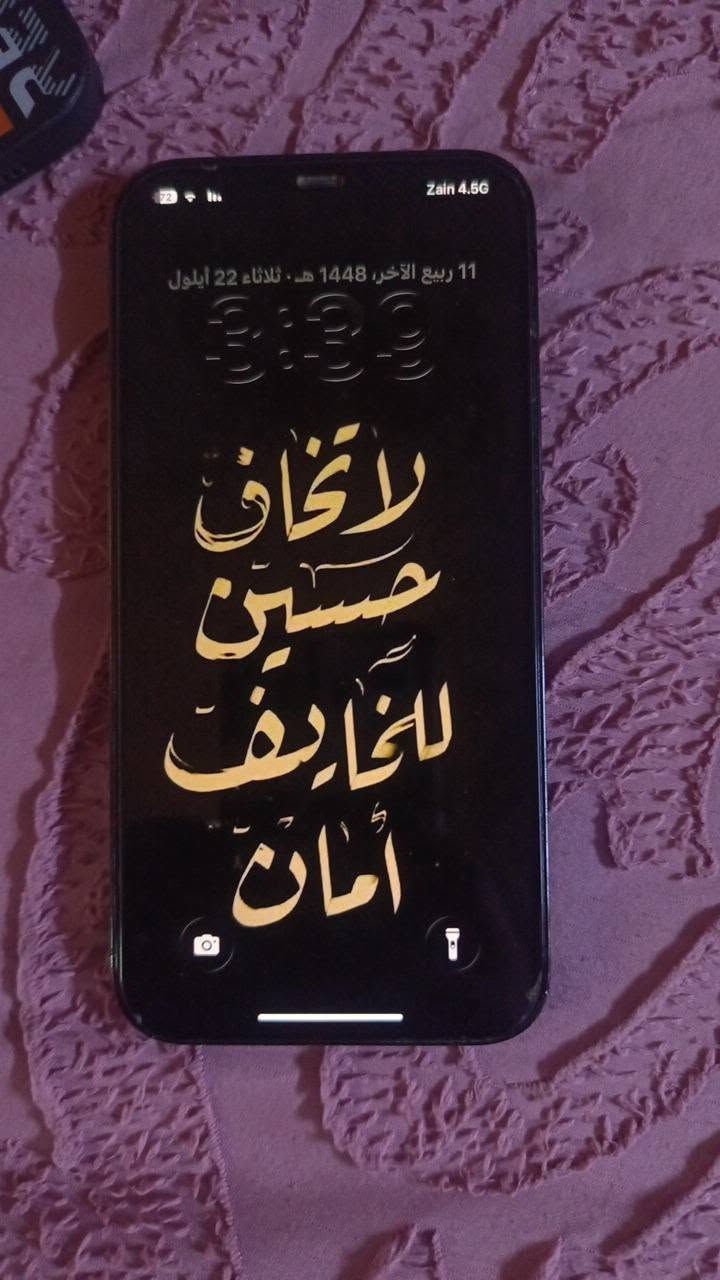 سلام عليكم 12 برو ماكس بلادي كلشي ممبدل بي بطاريه 75 بس ضهر مفطور وتكدر تبدله ليزر بدن مينفتح السعر 475.بغداد حي العامل ***********
