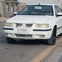 سمند • خيط بخار • نضيفه