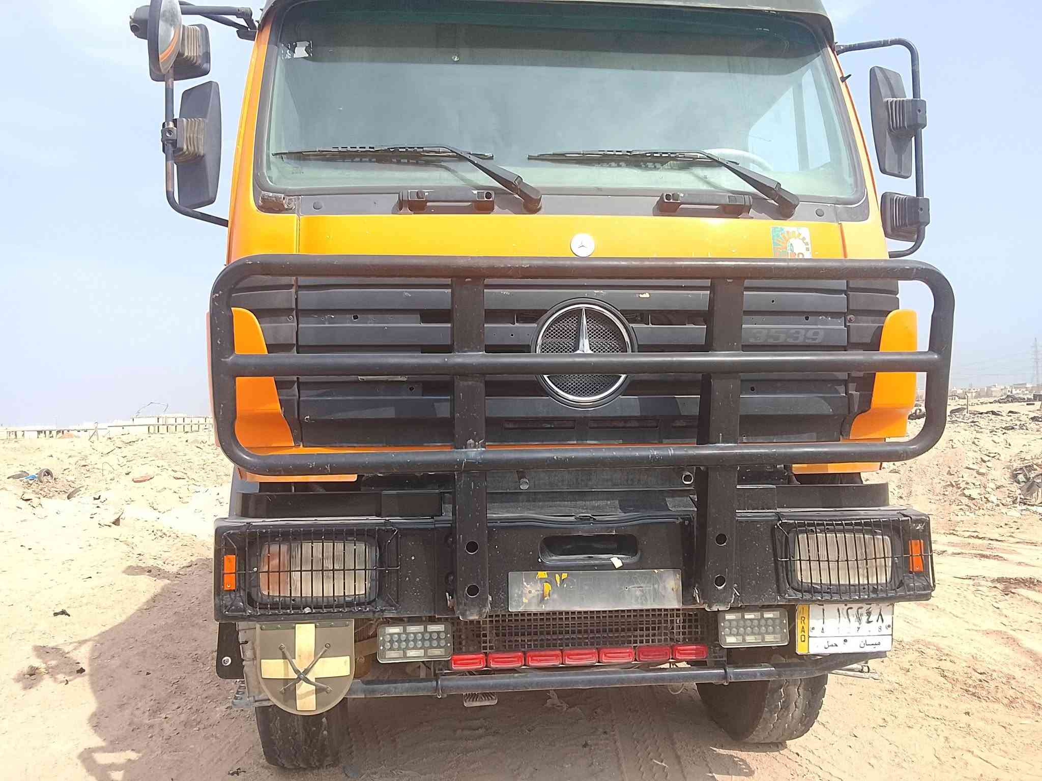 عقرب قلاب • ١٩٩٧ • ميسان