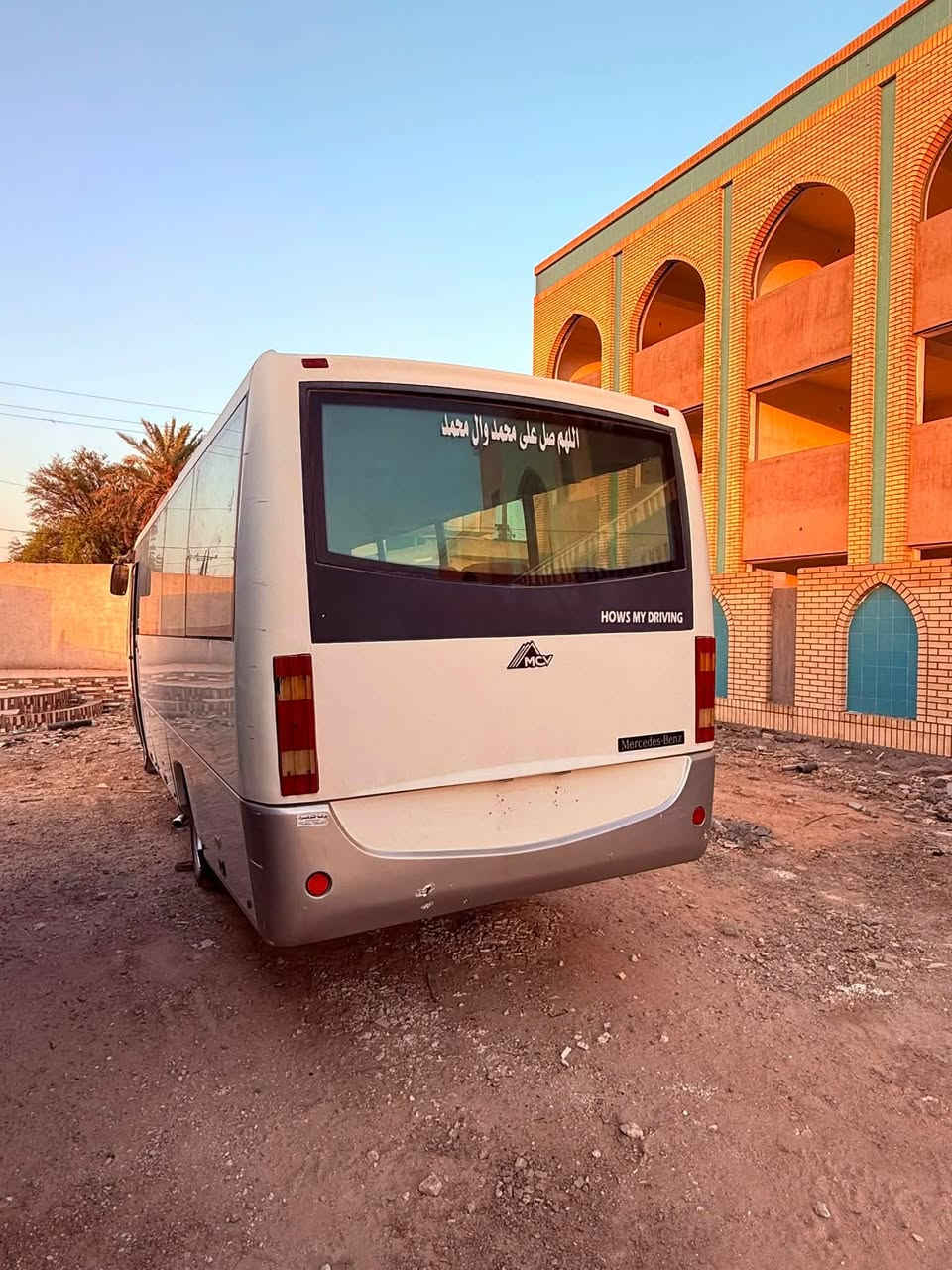 السلام عليكم مارسدس باص ٢٠١٢ رقم سليمانيه انكليزي بسمي مكان السياره بغداد مدينه الصدر ***********
