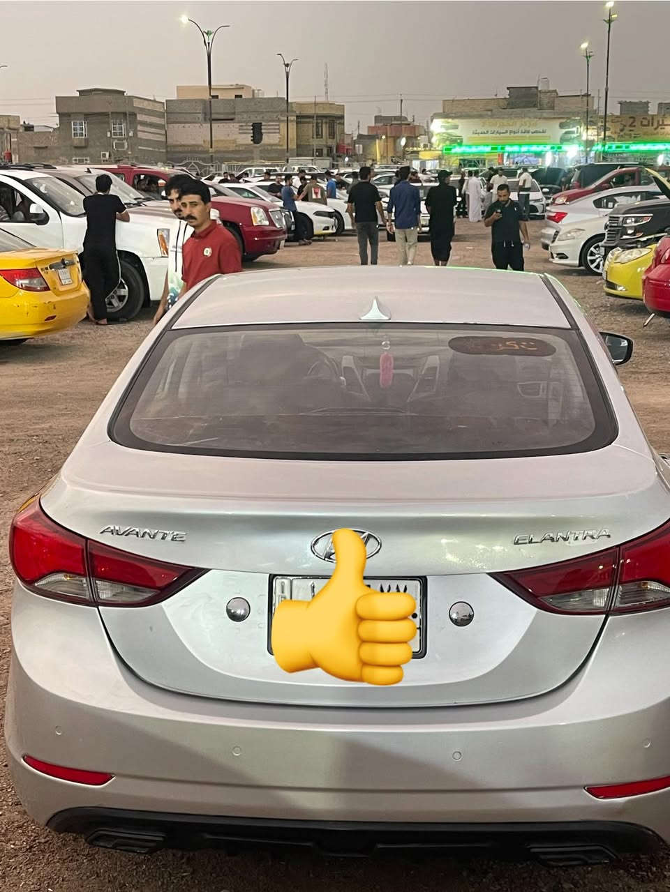 انترا • ٢٠١٦ • رقم بصره