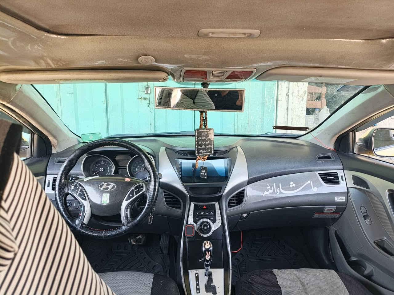 افانتي امريكي
بدون ضرر رقم نينوئ مميز 
هيئه وغرامات صفر 
شرط التحول 
كير شرط مكينه بيها صوت راجس 
مكينه 18
سياره جاهزه مايعوزها شي 
***********
***********
بيع ومراوس بسيارة خصوصي

