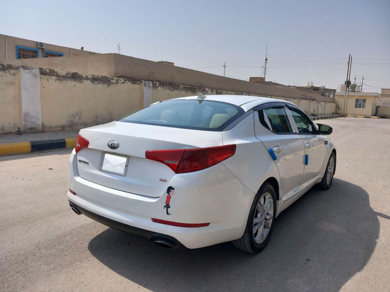 اوبتيما • ٢٠١٣ • مشروع وطني ٢٠٢٨