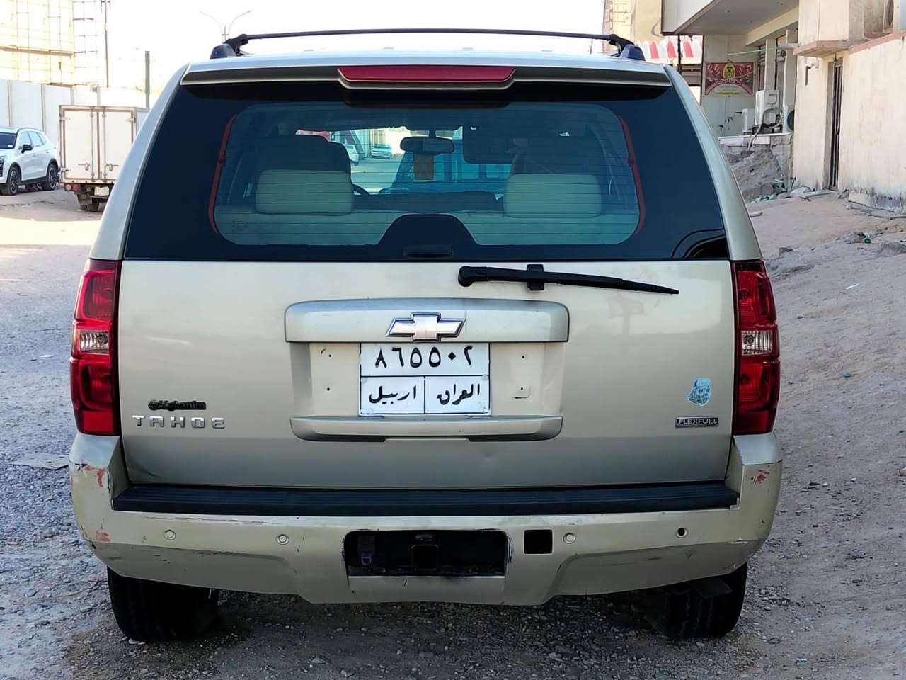 سلام عليكم تاهو مديل2009مكفوله كص وضربه وسبغ مكانات  علمن سياره ادوات بيه مكينه وكير كارتون سياره مابيه نقص برقي جاهزه من كلهن مكانه البصره للسعر43 الهاتف***********
