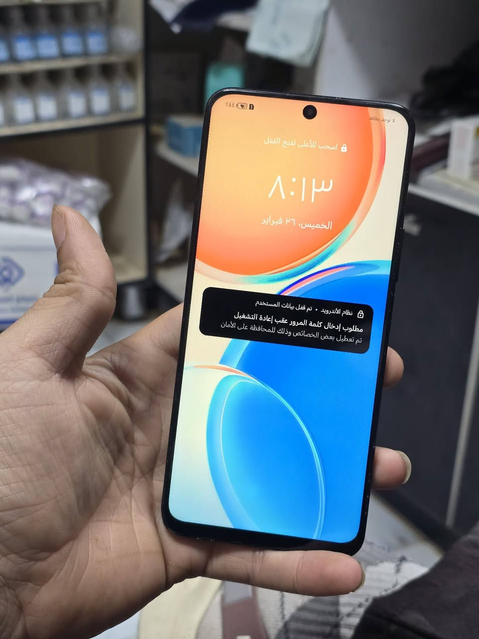 للبيع هونرX8
مبدل شاشه تخبل 
ذاكره 128
***********
