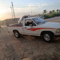 بيكم • ١٩٩٦ • رقم صلاح الدين