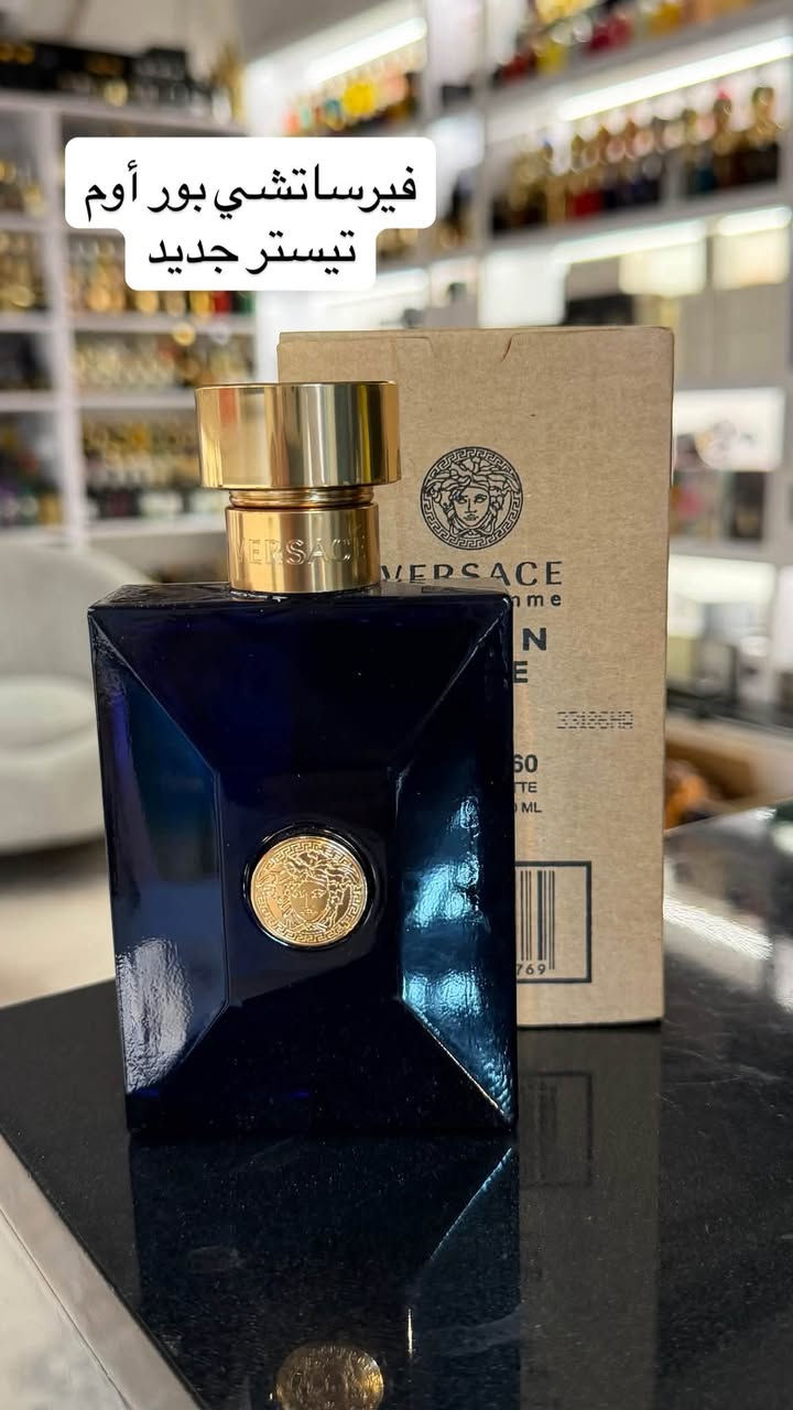 مجموعة عطور • تيستر جديد • گرين سفایر