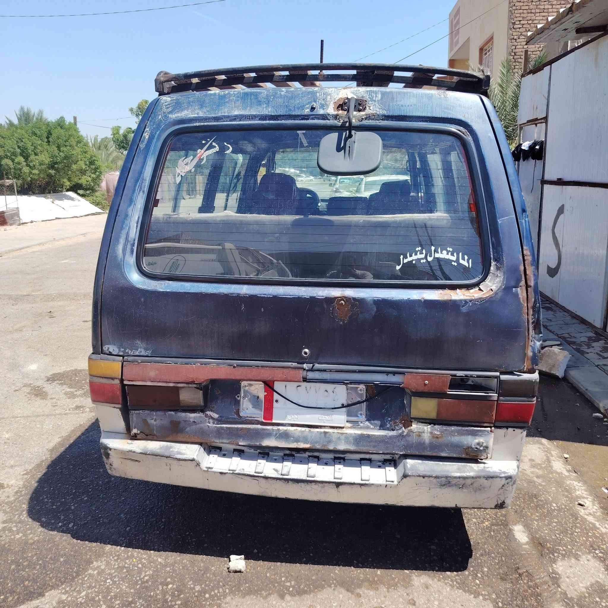 سلام عليكم  كيا بستا للبيع 1995رقم الاماني نجف راعيه نجف ماواصله ممسجله عله خط ابيع بدون راعي سنويه عضم ومكسوره بيه عاديه عوزه ترتيب مكينه وكير خير من الله  السعر  15 ورقه الطلب وره المشتري اتعهد سرقه وعشائر مكانه نجف لا ستفسار ***********
