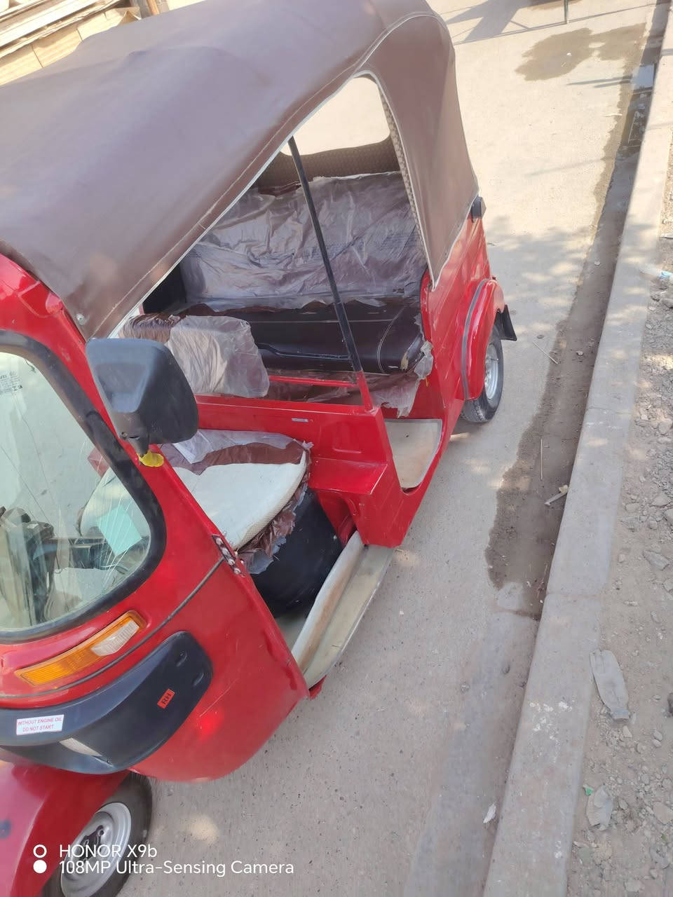 تكتك • ٢٠٢٠ • بدون زيت