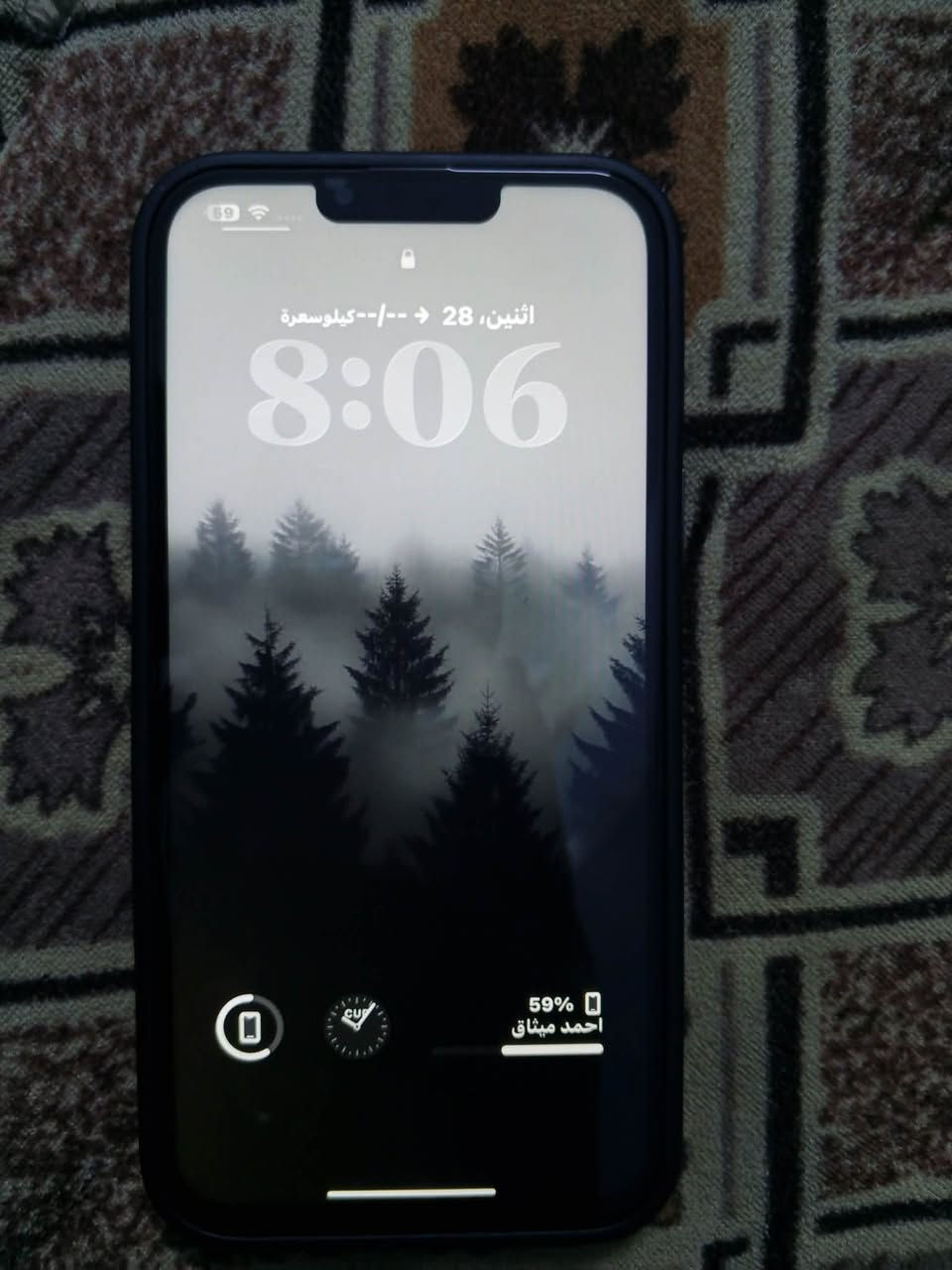 السلام عليكم
iPhone 13 Pro Max
ذاكرة 256
بطارية 100 مبدلة افضل نوعية 
وشاشه مبدلة اولد نوعيه ممتازه فيس ايدي شغال 
كامل التفاصيل موجوده بالفيديو جوه 
المكفول وبطارية 82 سعره حاليا 780 الف هذا رايده بسعر بورد نطيحة لان متوازي ع قسط الجامعة 
425 الف مكاني بابل ابي غرق -مركز الشرطة 

ماعندي توصيل 

*********** رقمي
