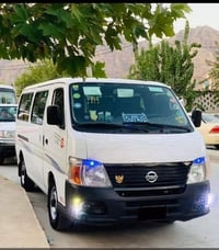نيسان • ١٧نفر • نقل طلاب