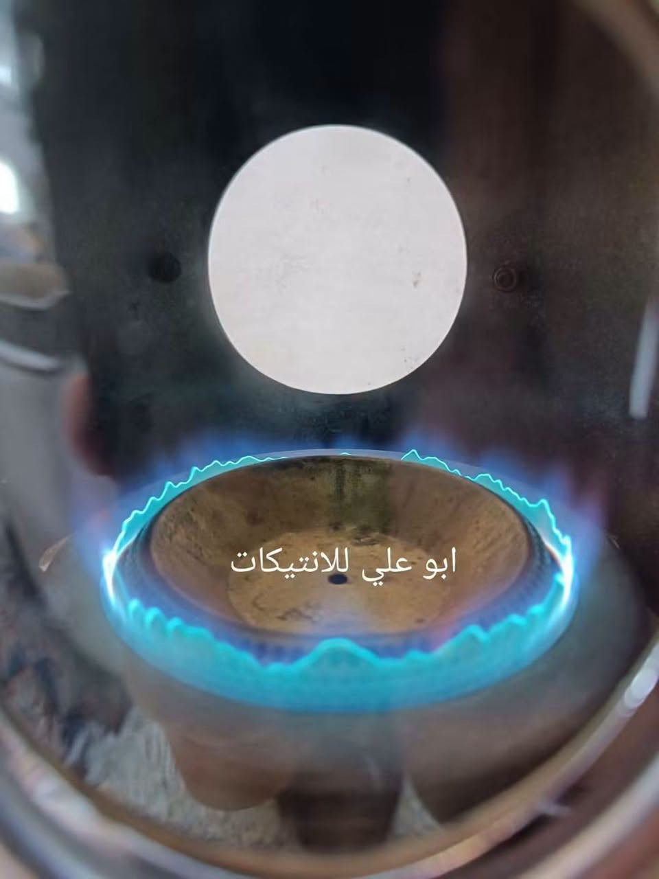 أنتيك للمهتمين فقط صوبة علاء الدين أنكليزية جديدة إستخدام فقط للفحص صناعة 1958 حوض النفط نحاس بالكامل فتيلتها الأصلية مع الكتلوك ومقص للفتيلة للتواصل ع الخاص او على الرقم ***********

نص مكتوب في الصور:
- ***********
- ابو علي للانتيكات ***********
- ابو علي للانטיكات
- ابو علي للانتيكات
- 0785220606