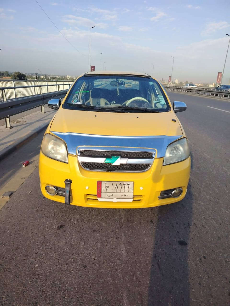 آفيو • ٢٠١٠ • رقم بغداد