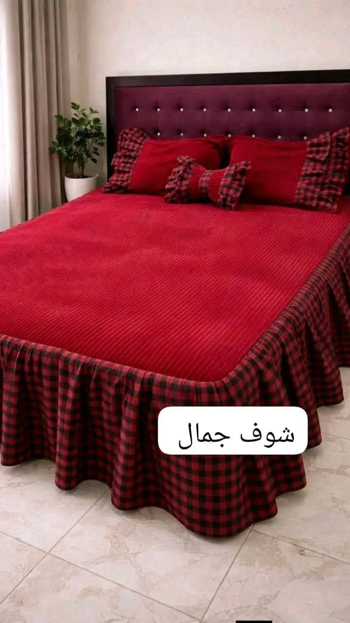 فرشات شتوي • لاستيك • توصيل محافظات