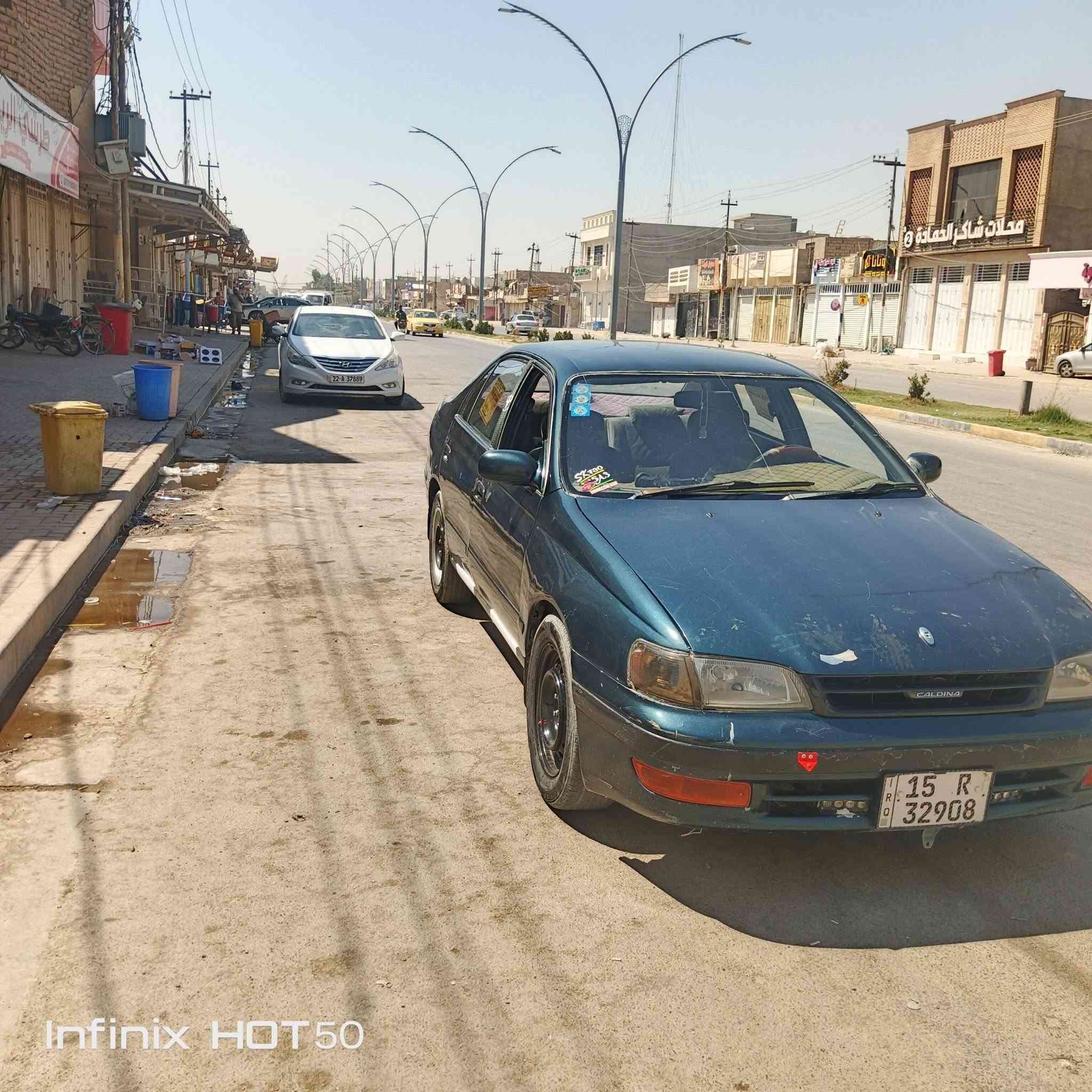 كرونا موديل 1992 ، كير و محرك شرط لا تبخير و لا تنقيص ،، السيارة باسمي ،تحويل مباشر ، السنوية صالحة لغاية 2029 ،، مكان السيارة،،سامراء ،،السعر المطلوب 40 ورقة وبيها مجال بسيط،، للاستفسار ، الاتصال على *********** ،
